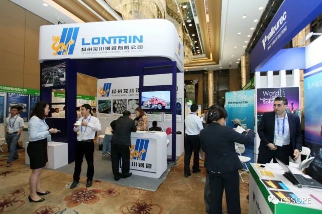 ذȫɹ嵥÷ѹ¹ܼܵѹȴͳ豸ϼԴװɹӦо