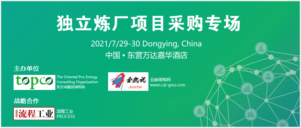 йʯͻװɹʷչᣨCSSOPE- Ŀɹר