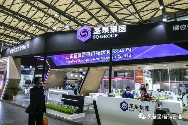 ϳ֬ʻͷʥȪţҵͷųɳ