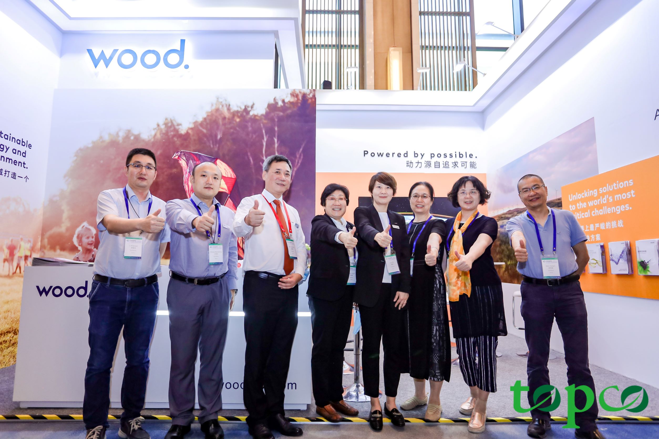 ذαCSSOPE 2022ɹᣬ1213-14㽭