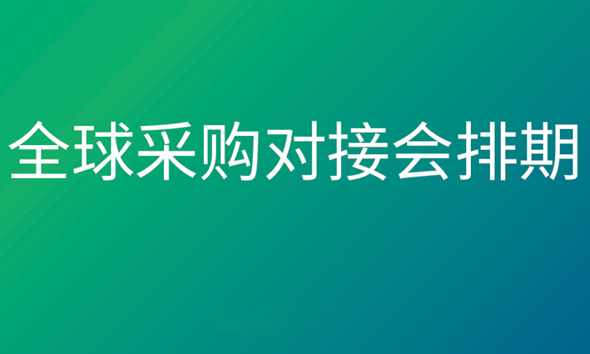 𱬳¯CSSOPE 2025 ȫɹԽӻڱ