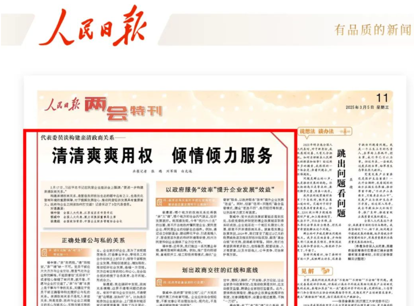 ȫ˴ίмձɷã̸̹ϵ