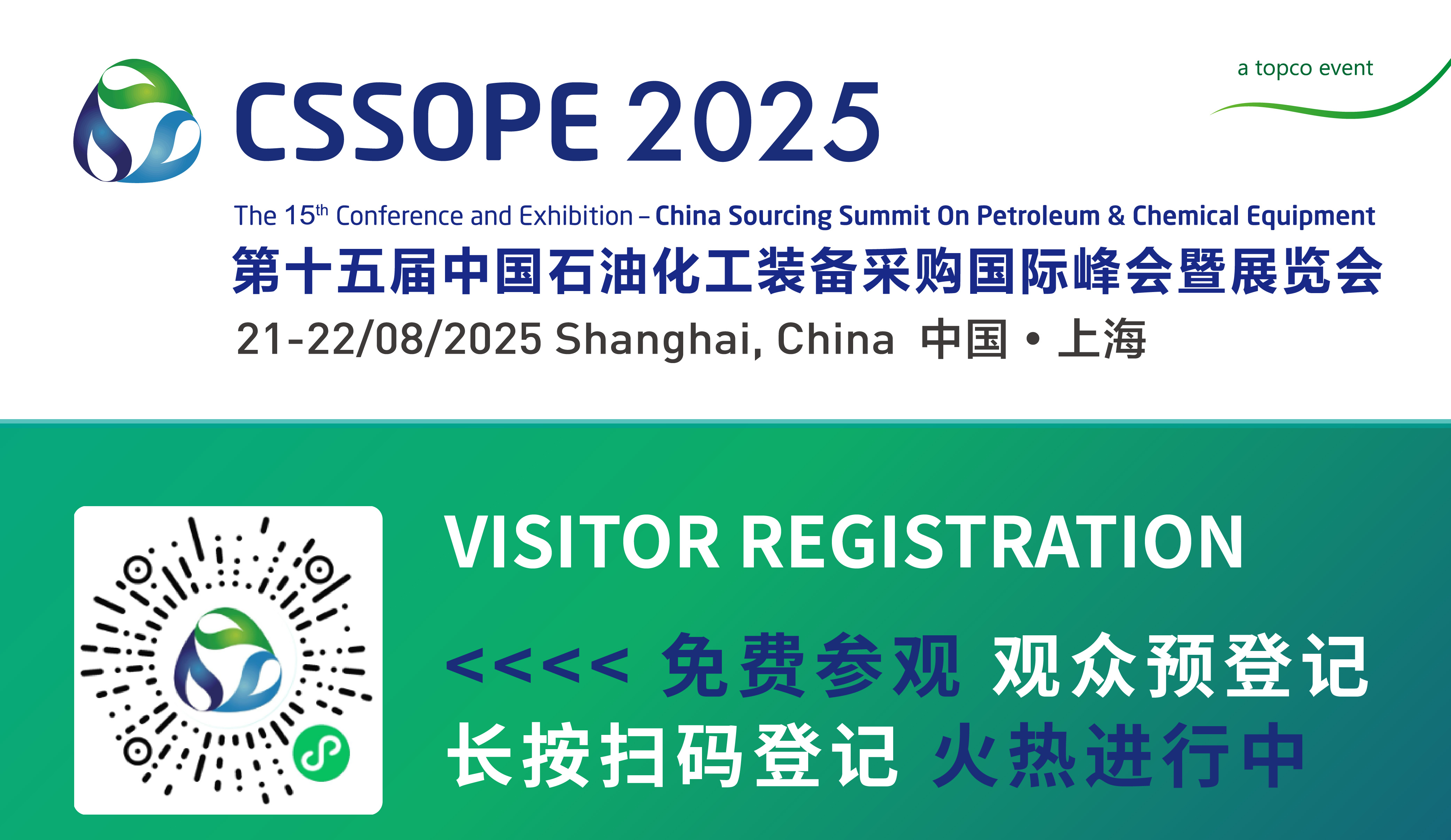 չóסȦнݾCSSOPEճ̴˽ѻ