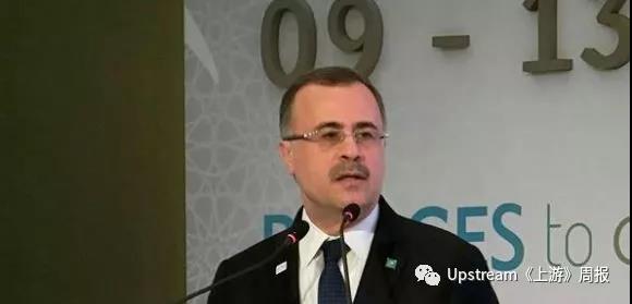 CSSOPE 2019采购演讲嘉宾之:印度拿丁集团/拉森特博洛公司(L&T) CSSOPE 2019采购演讲嘉宾之:印度拿丁集团/拉森特博洛公司(L&T)