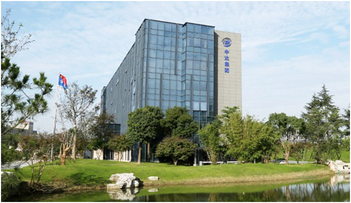 中达集团赞助第九届中国石油化工装备采购峰会CSSOPE 中达集团赞助第九届中国石油化工装备采购峰会CSSOPE