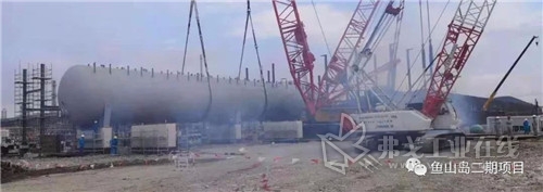 ǩԼʽ580Ԫʯһ廯Ŀ3ι̿¶̬ 