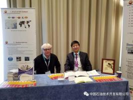 йʯͼ޹˾μӵڶʮĽŷͻ