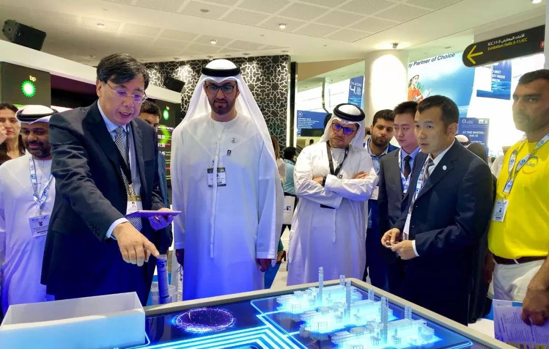 ADIPEC完美闭幕,精彩观点重磅呈现 ADIPEC完美闭幕,精彩观点重磅呈现