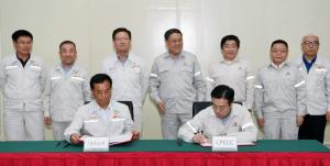 108.8ڣ͹ǩ㶫ʯ2000/ͼӹװüһEPCͬ 