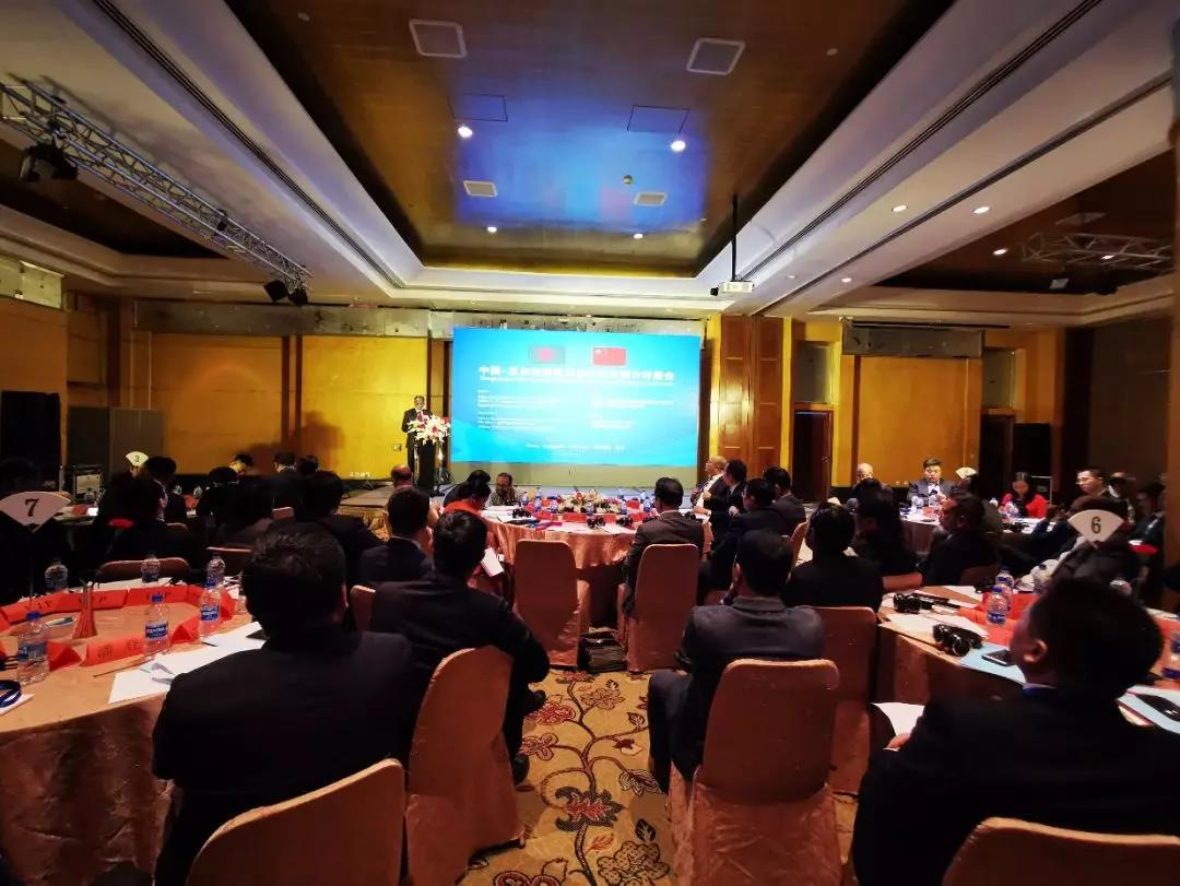 中国-孟加拉投资合作项目推介对接会在达卡成功举办 中国-孟加拉投资合作项目推介对接会在达卡成功举办