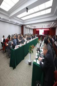 ĸﴴ Ӻ ʯ̼Ų2020ҵ