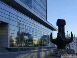 ŷ˾ճӪжϣHeeremaرպڰ칫Ӧ