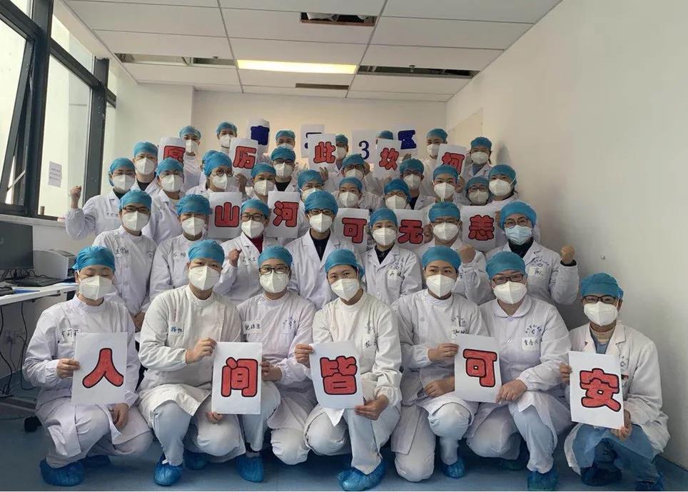 1584670552503600.jpg 11.jpg