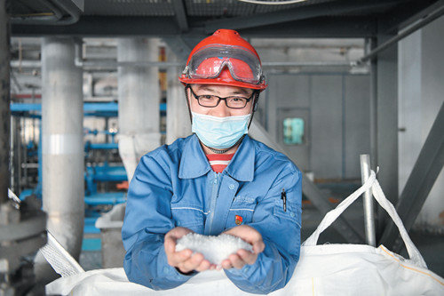 中天合创国内最大煤炭化工一体化项目成功试产新牌号K-7726H聚丙烯 中天合创国内最大煤炭化工一体化项目成功试产新牌号K-7726H聚丙烯