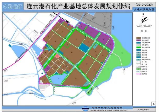 连云港石化产业基地总体发展规划(修编) 环境影响报告书 连云港石化产业基地总体发展规划(修编) 环境影响报告书
