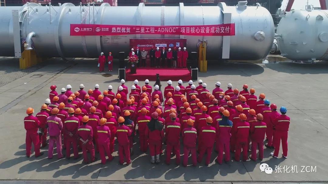 三星能源阿布扎比国家石油公司(ADNOC)项目完工发货 三星能源阿布扎比国家石油公司(ADNOC)项目完工发货