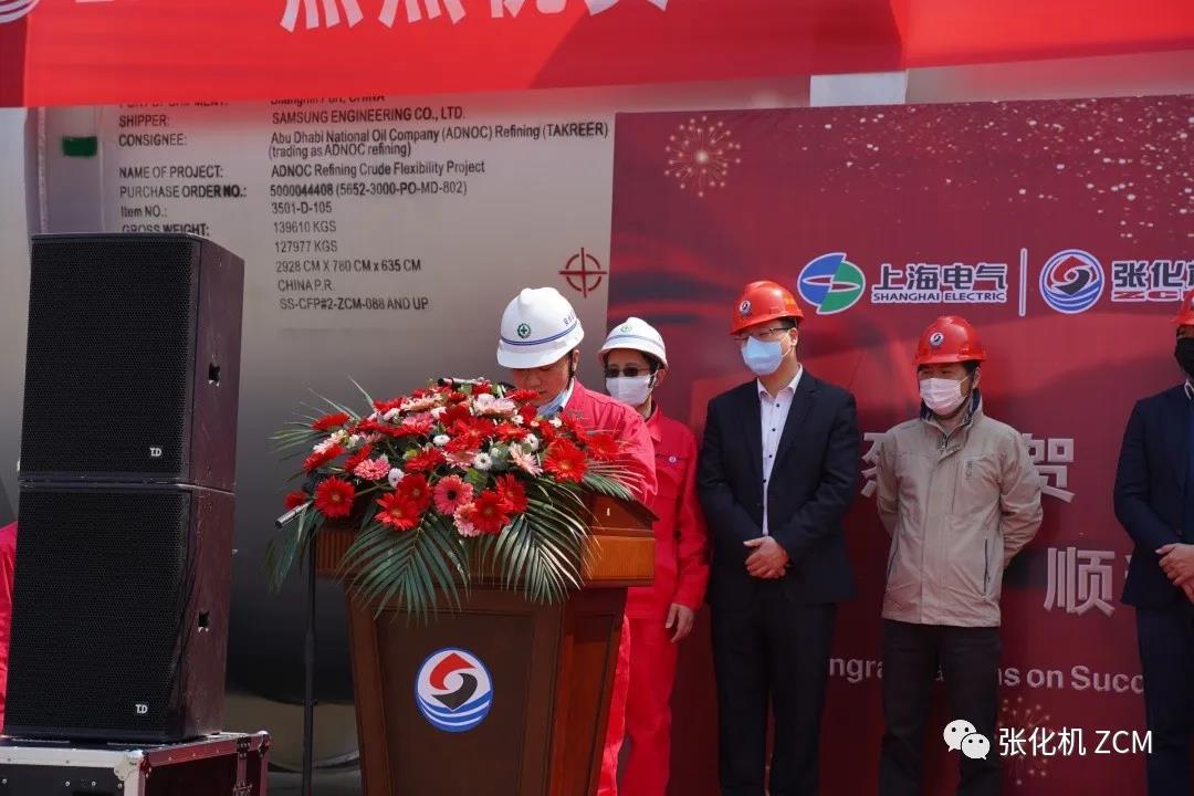 1586760454592934.jpg 1586760454592934.jpg