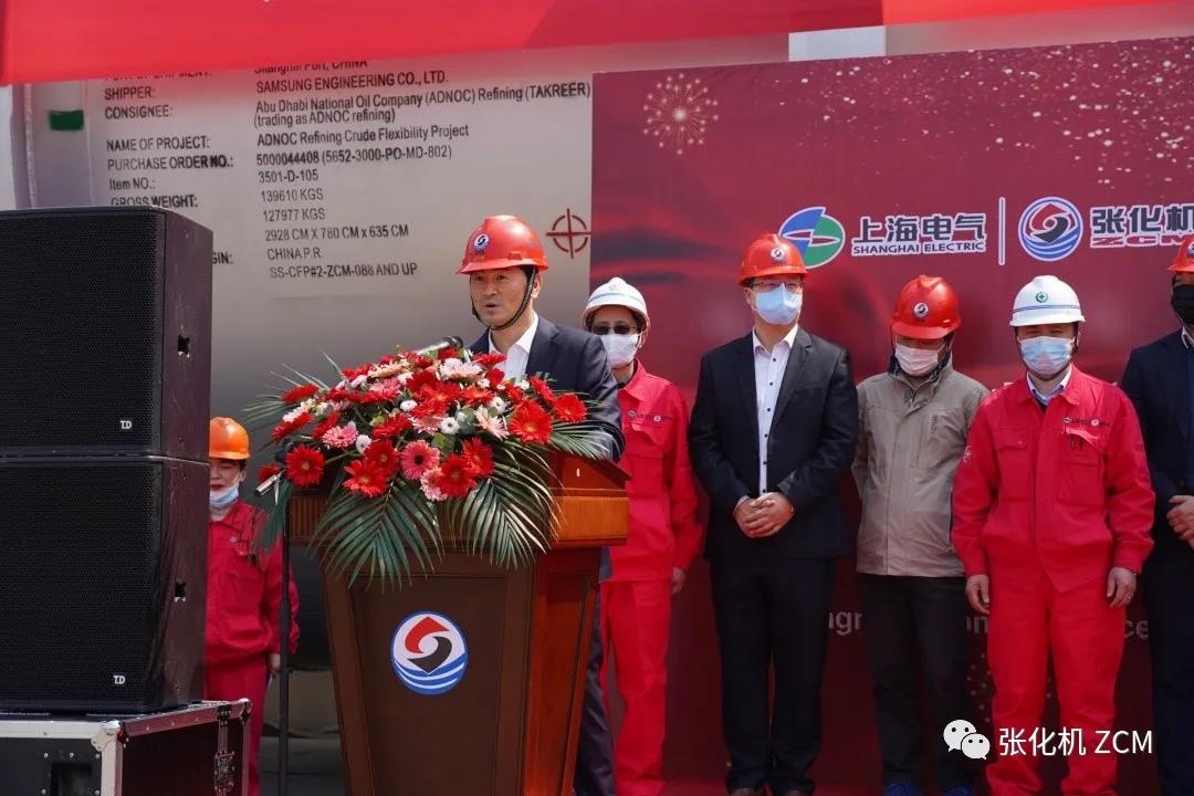 1586760562571720.jpg 44.jpg