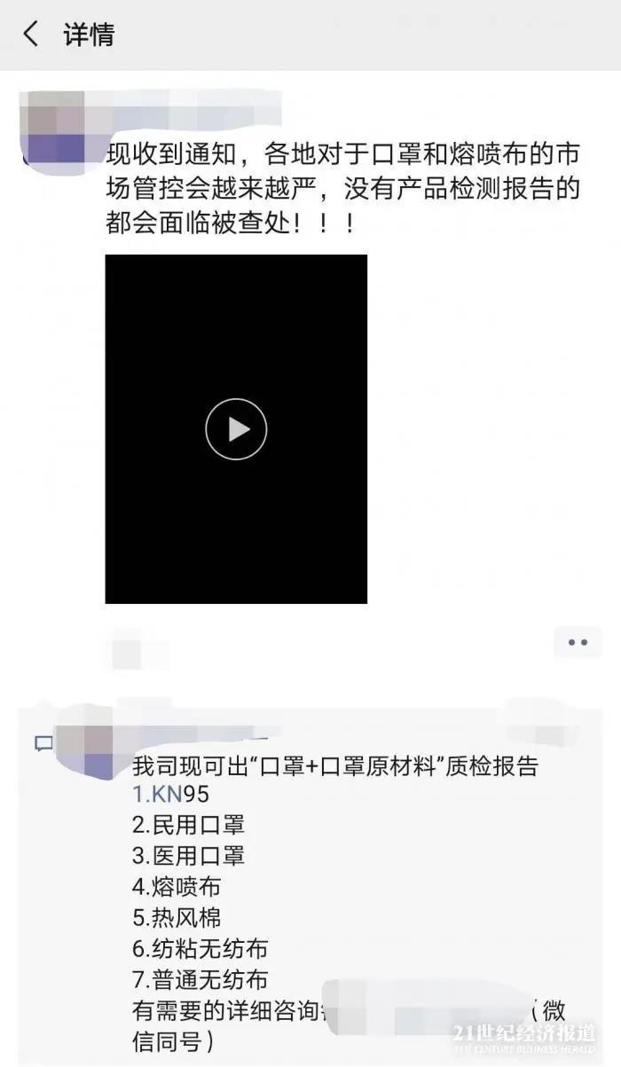 ȫծŪ׬ˡ粼飺һСʱһۣɹ䵹үӰӵ㡱