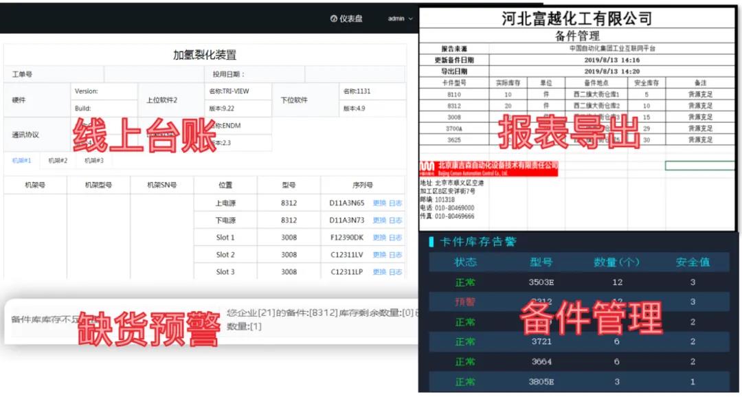 1587887418475113.jpg 6.jpg