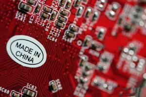 50򹤳פԱؼ۰棬йҵѹ·