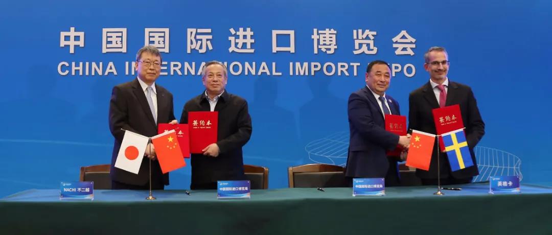 抢先看!第三届进博会技术装备展区将有这些新变化 抢先看!第三届进博会技术装备展区将有这些新变化