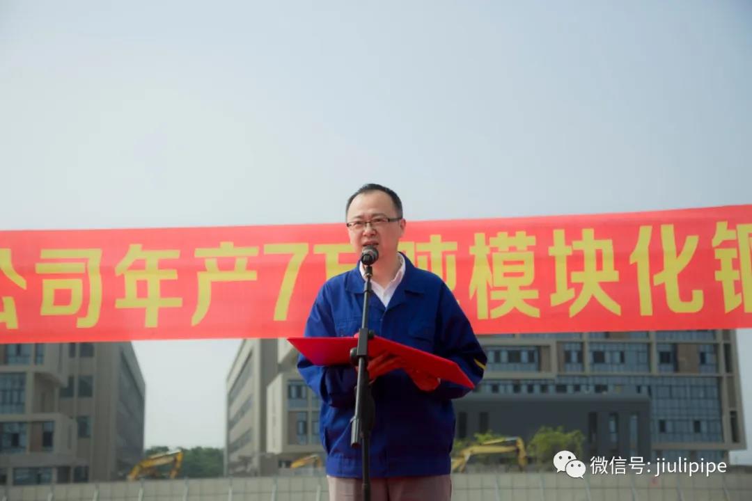 1589177308969118.jpg 6.jpg