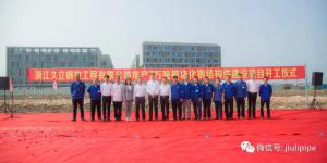 ֹ7ģ黯ֽṹĿں˫־