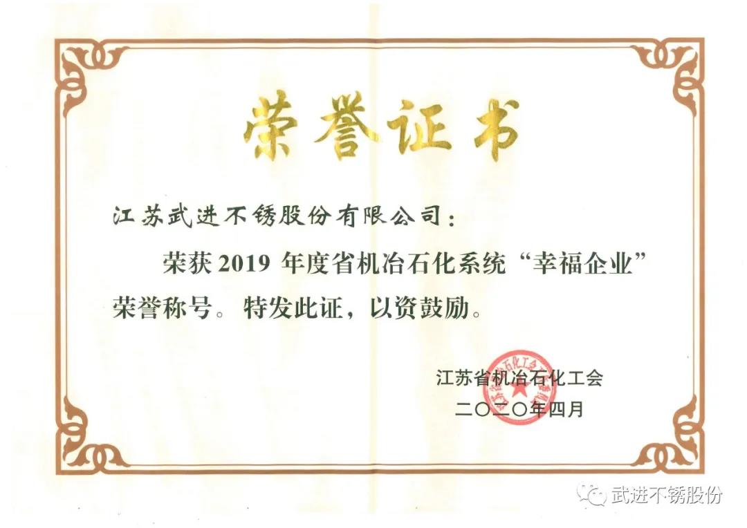 1589264238854223.jpg 2.jpg