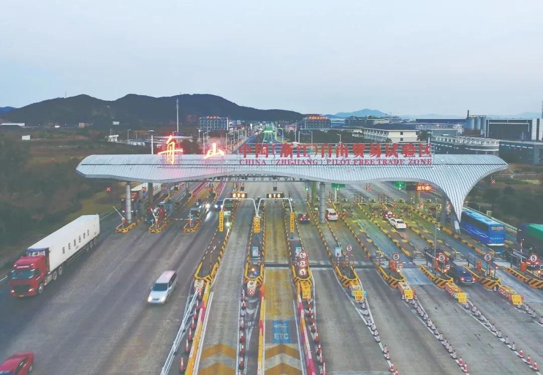 点赞舟山经验!全力以赴攻坚油气全产业链改革 点赞舟山经验!全力以赴攻坚油气全产业链改革