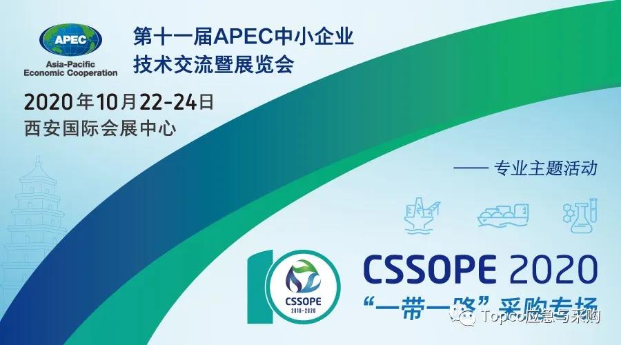 工业互联网时代:中小外贸企业弯道“超车”正当时 工业互联网时代:中小外贸企业弯道“超车”正当时