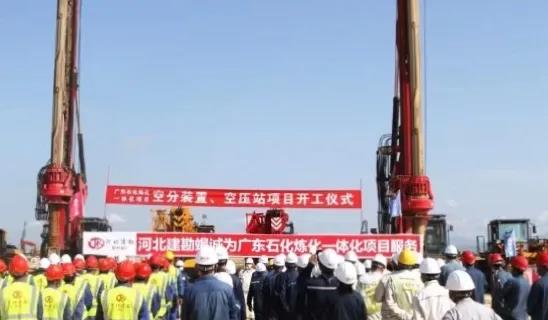 广东石化炼化一体化项目进展顺利 北京康吉森自动化助力国家重点项目 广东石化炼化一体化项目进展顺利 北京康吉森自动化助力国家重点项目