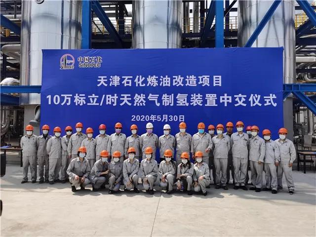 百日攻坚 | 5.30 我们中交了! 百日攻坚 | 5.30 我们中交了!