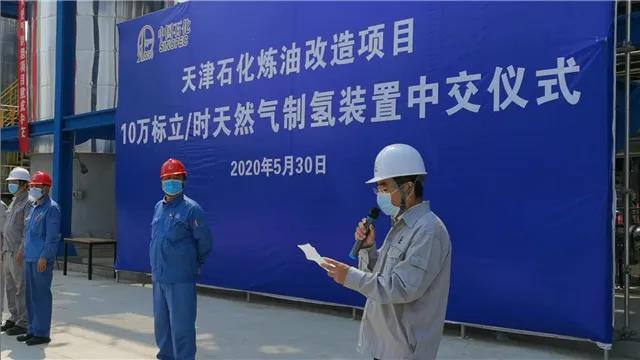 百日攻坚 | 5.30 我们中交了! 百日攻坚 | 5.30 我们中交了!