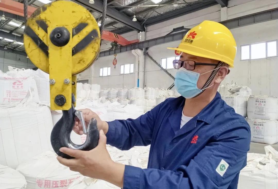 延长石油物资集团:“33条”越“寒冬” 延长石油物资集团:“33条”越“寒冬”