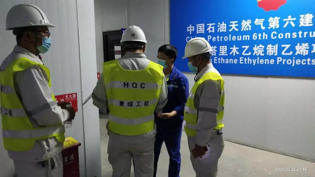 促提质增效 夺竞赛先锋——北京寰球公司塔里木乙烷制乙烯项目开展劳动竞赛 促提质增效 夺竞赛先锋——北京寰球公司塔里木乙烷制乙烯项目开展劳动竞赛