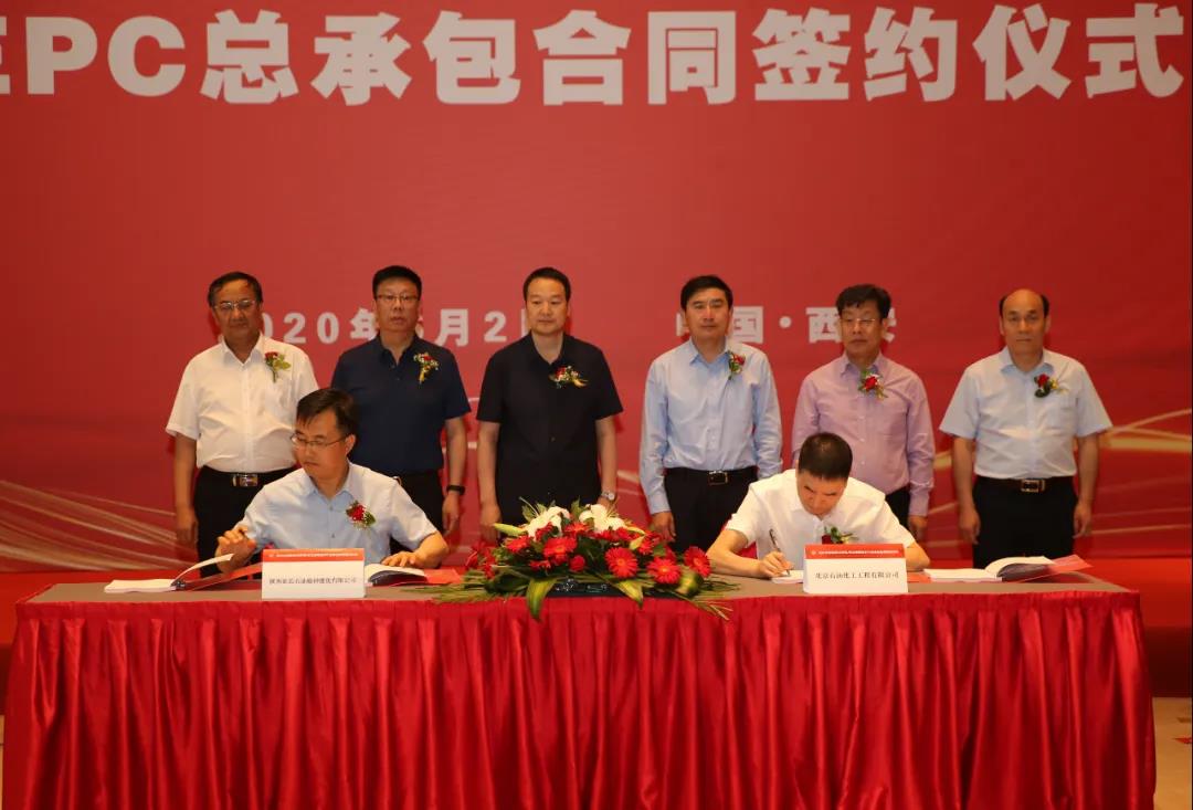 北油工程37.8亿签订国内首套50万吨/年煤基乙醇项目EPC总承包合同 北油工程37.8亿签订国内首套50万吨/年煤基乙醇项目EPC总承包合同