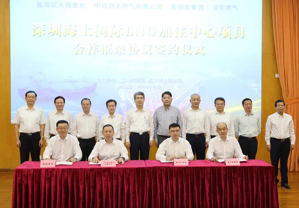 国内首个!中石油开建海上国际LNG加注中心 国内首个!中石油开建海上国际LNG加注中心