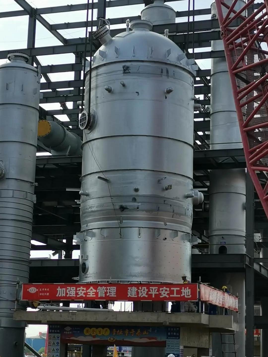 东华科技广西华谊乙二醇装置项目大件设备陆续进场 东华科技广西华谊乙二醇装置项目大件设备陆续进场