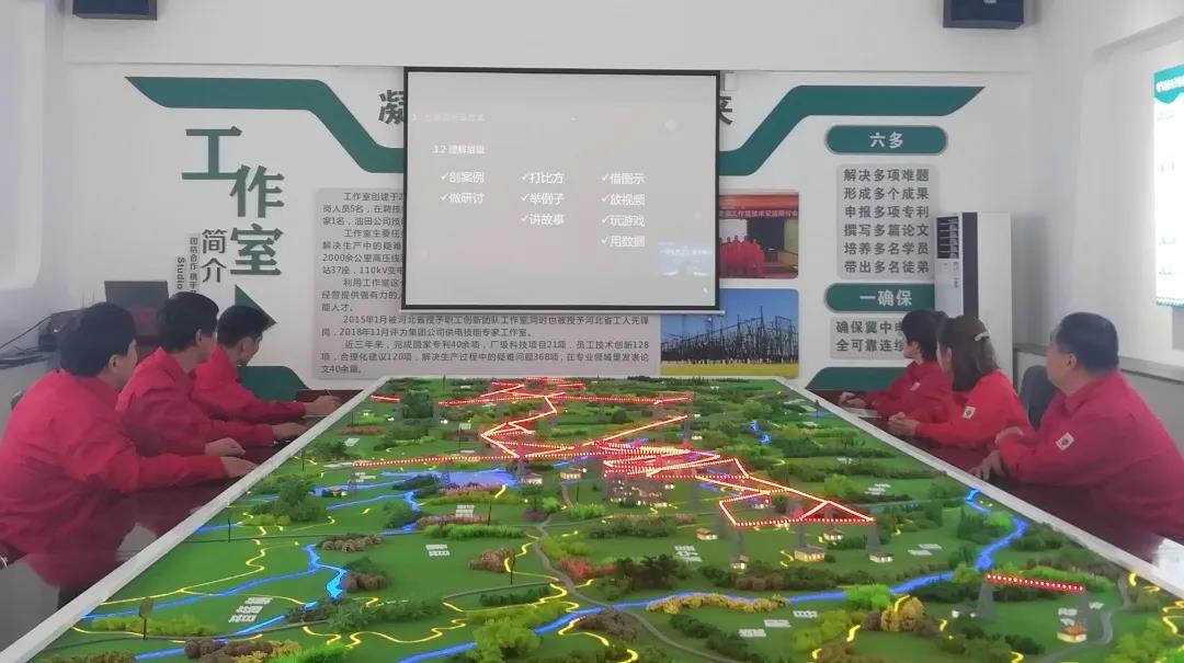 精兵良将“技联网”,提质增效展特长 精兵良将“技联网”,提质增效展特长