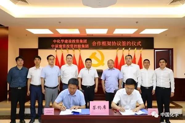 1591830249790235.jpg 2.jpg