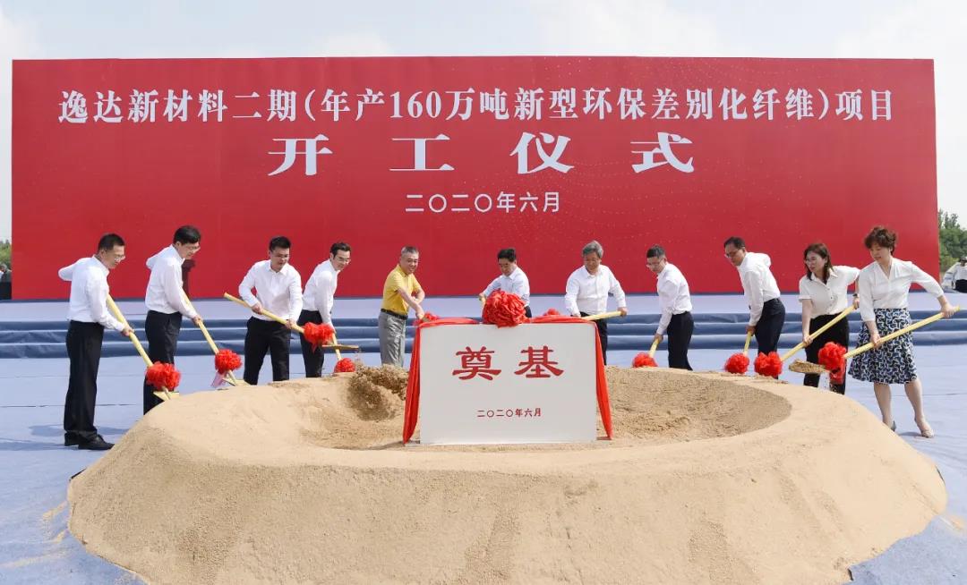 1591914223667853.jpg 2.jpg