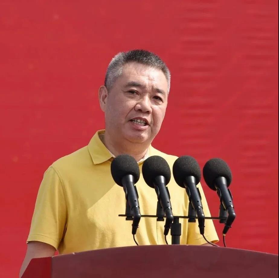 高标准、高质量、高效率推进项目建设!恒逸又一个百亿级项目开工 高标准、高质量、高效率推进项目建设!恒逸又一个百亿级项目开工