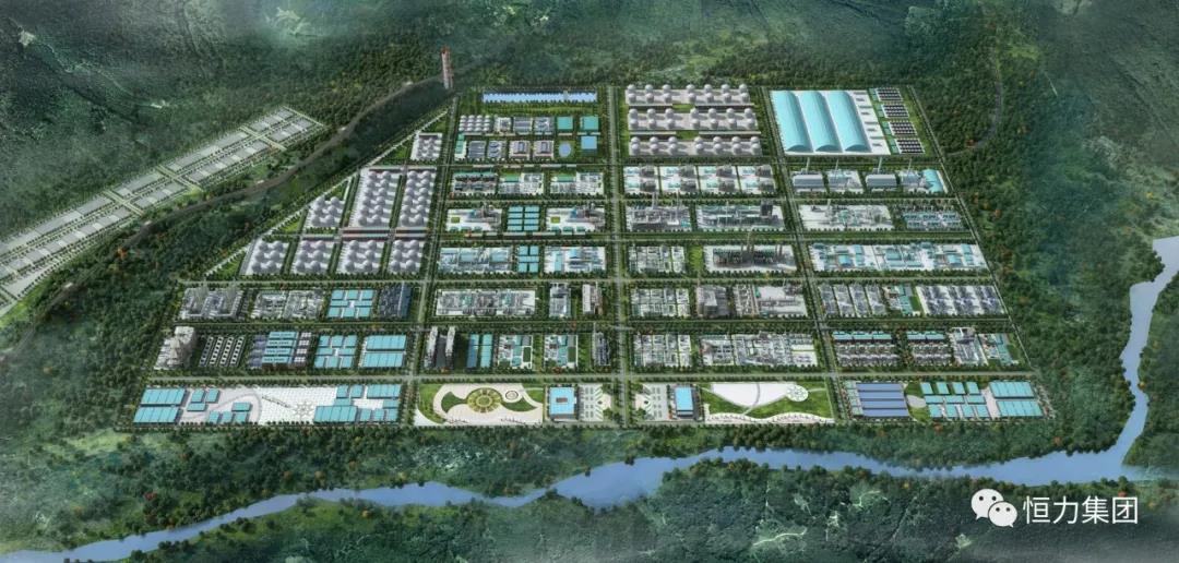 亨利集团陈建华董事长受邀参加陕北高端能源化工基地建设座谈会 亨利集团陈建华董事长受邀参加陕北高端能源化工基地建设座谈会