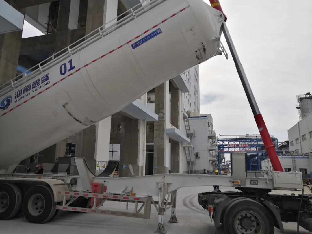 加快差别化生产步伐!海南逸盛石化第8套PET生产装置投产 加快差别化生产步伐!海南逸盛石化第8套PET生产装置投产