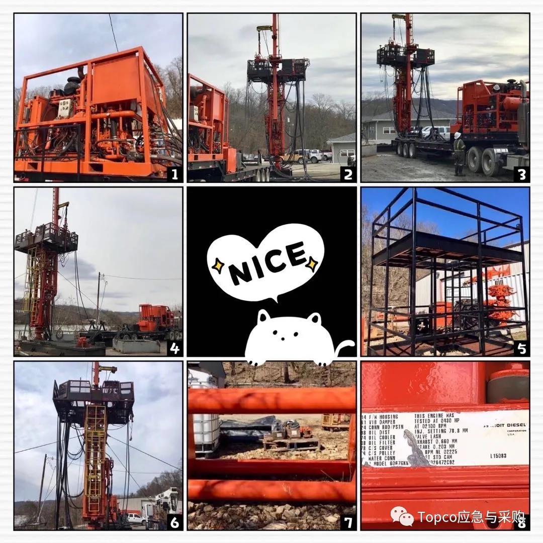 嵥ѹѳཬá͹ܡѹ豸ȶ豸