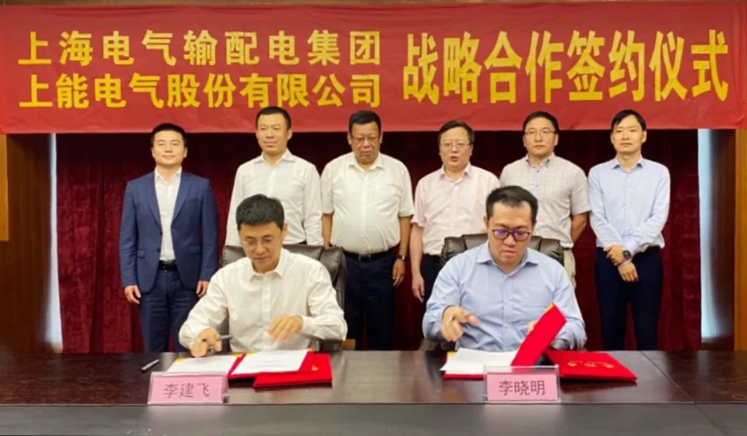 1593393450717425.jpg 5.jpg