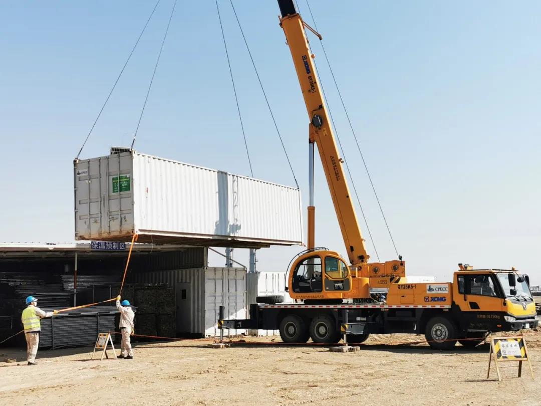 停工110天后,格拉芙项目要开工啦! 停工110天后,格拉芙项目要开工啦!