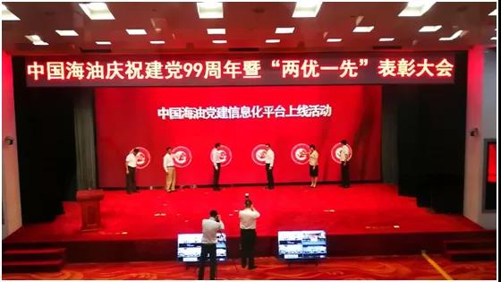 1594110081109244.jpg 2.jpg