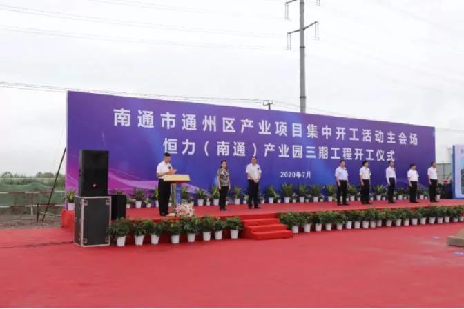 1594269658136427.jpg 1.jpg